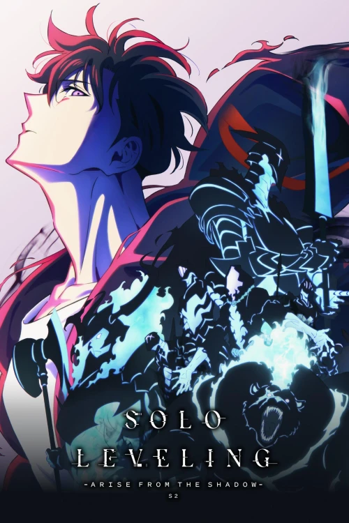 Carrossel - Solo Leveling